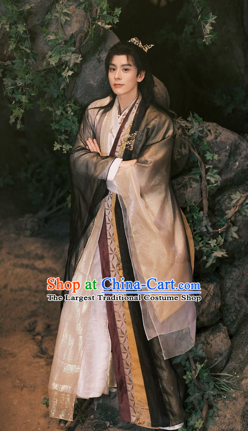 Ancient China Young Childe Clothing Chinese TV Series Fox Spirit Matchmaker Red Moon Pact Prince of Ao Lai Costume