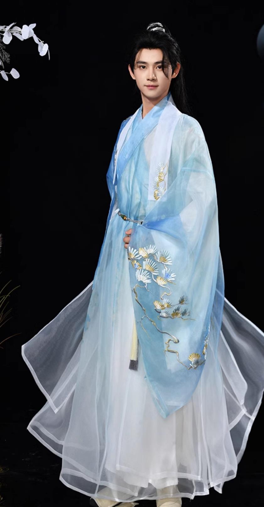 Chinese Ming Dynasty Hanfu Ancient Scholar Embroidered Costume China Traditional Male Clothing