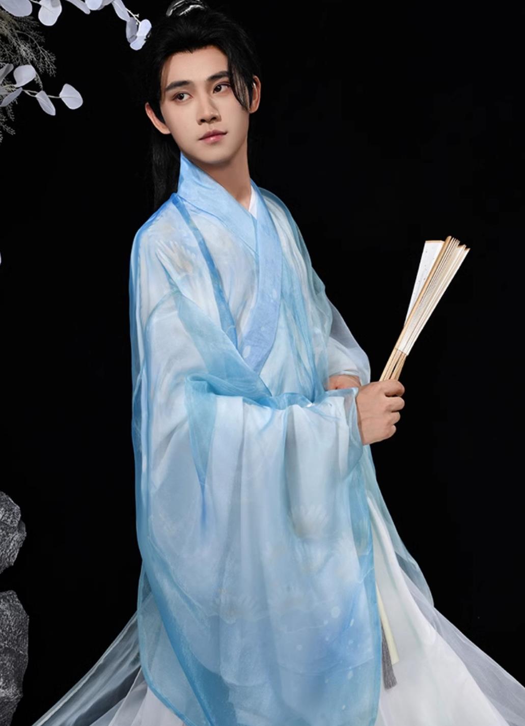 Chinese Ming Dynasty Hanfu Ancient Scholar Embroidered Costume China Traditional Male Clothing