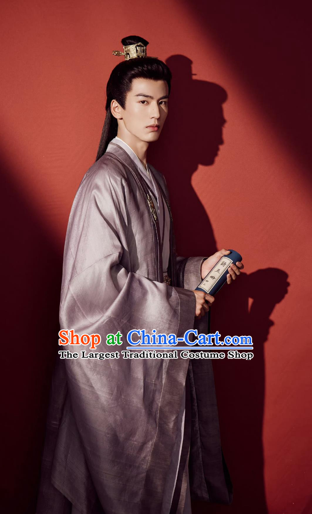 Chinese TV Drama Story of Kunning Palace Xie Wei Garment Costume Ancient China Grand Preceptor Clothing