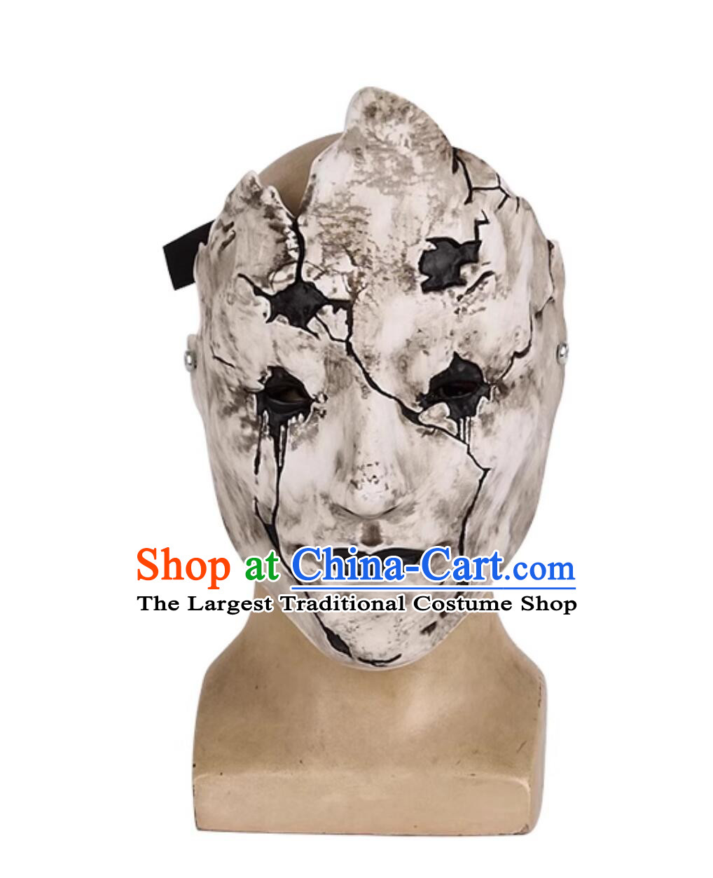 Black Myth Wukong Cosplay Mi Dao Ren Mask Daoist Mi Face Mask Halloween Prop