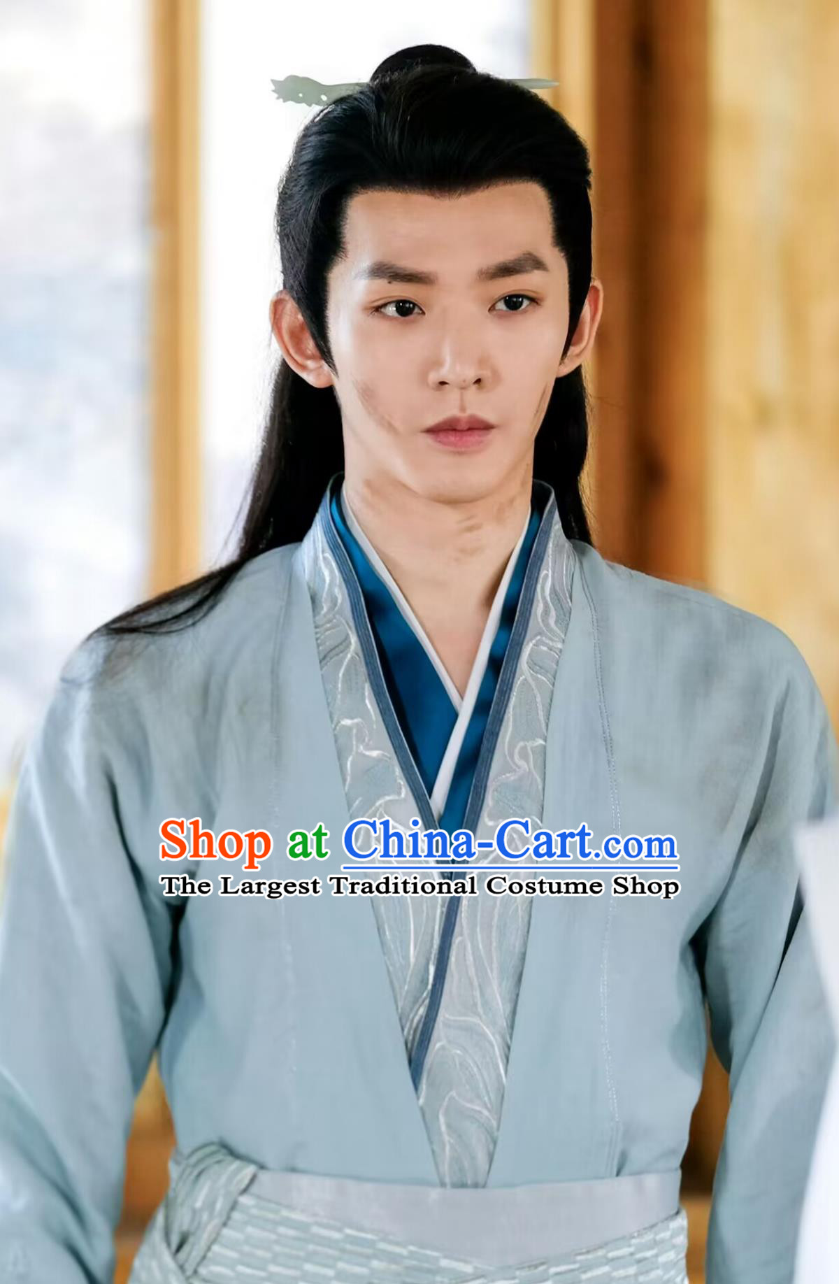 Ancient China Young Childe Clothing Traditional Chinese Male Hanfu TV Drama Lost You Forever Tushan Jing Costume