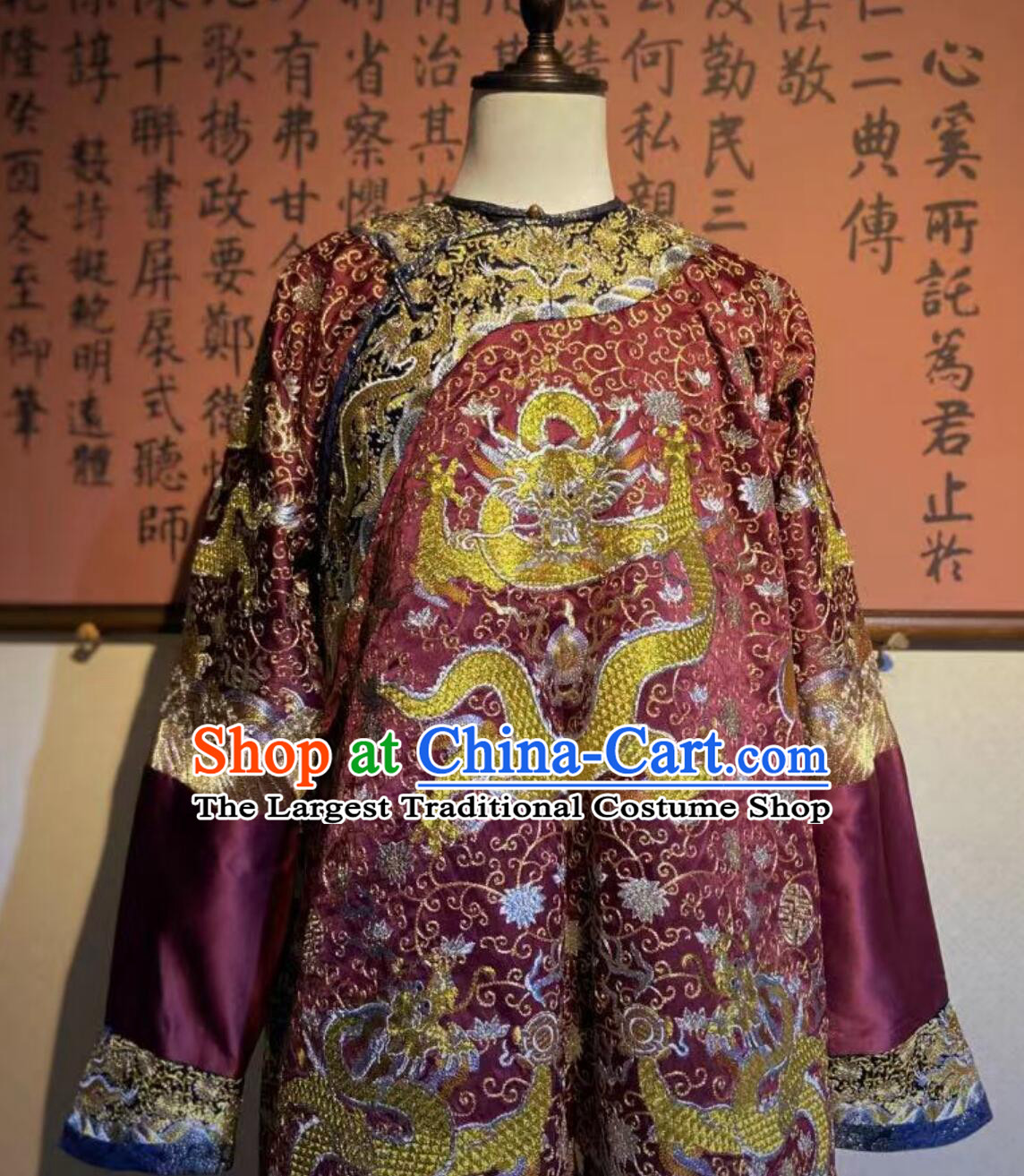 Ancient China Monarch Auspicious Attire Chinese Qing Dynasty Emperor Crimson Dragon Robe Clothing Traditional Twisted Gold Embroidery Imperial Robe