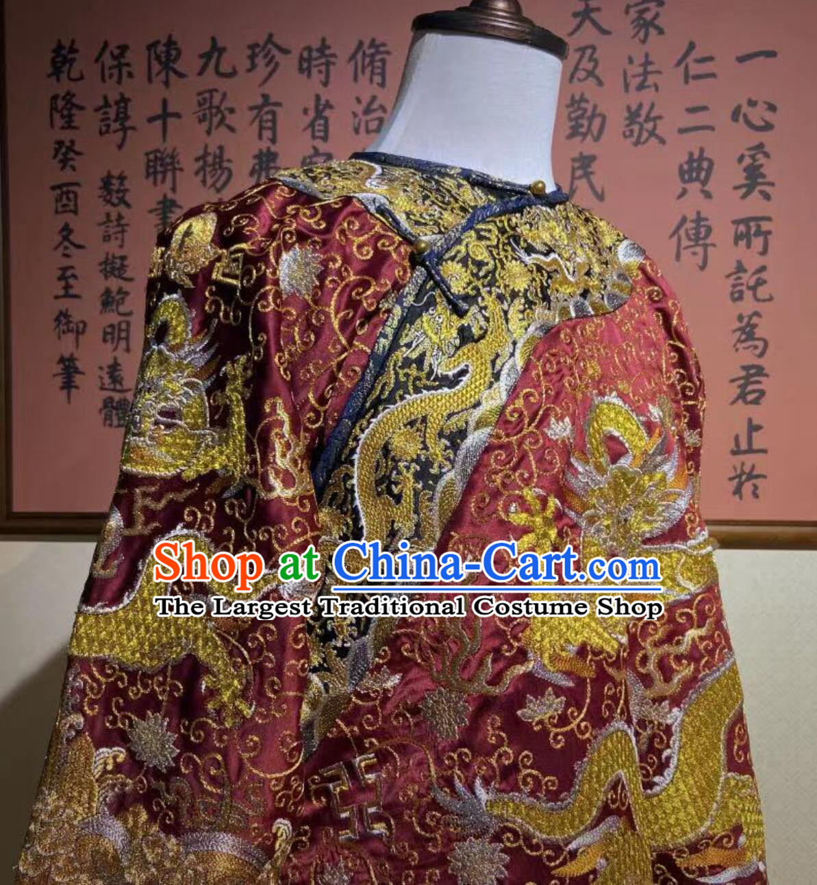 Ancient China Monarch Auspicious Attire Chinese Qing Dynasty Emperor Crimson Dragon Robe Clothing Traditional Twisted Gold Embroidery Imperial Robe