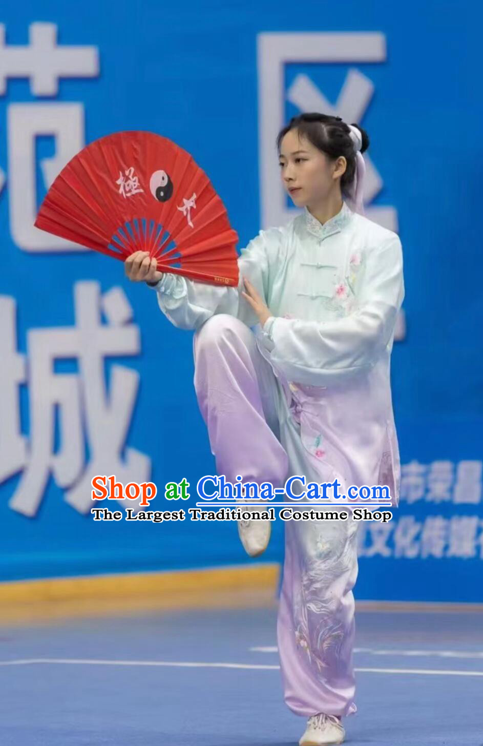 Top Embroidered Tai Chi Suit Chinese Kung Fu Competition Clothing China Wushu Taiji Chuan Uniform