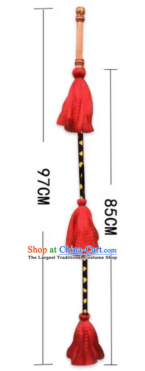 China Peking Opera Prop Handmade Horsewhip Chinese Beijing Opera Zhi Qu Wei Hu Shan Whip
