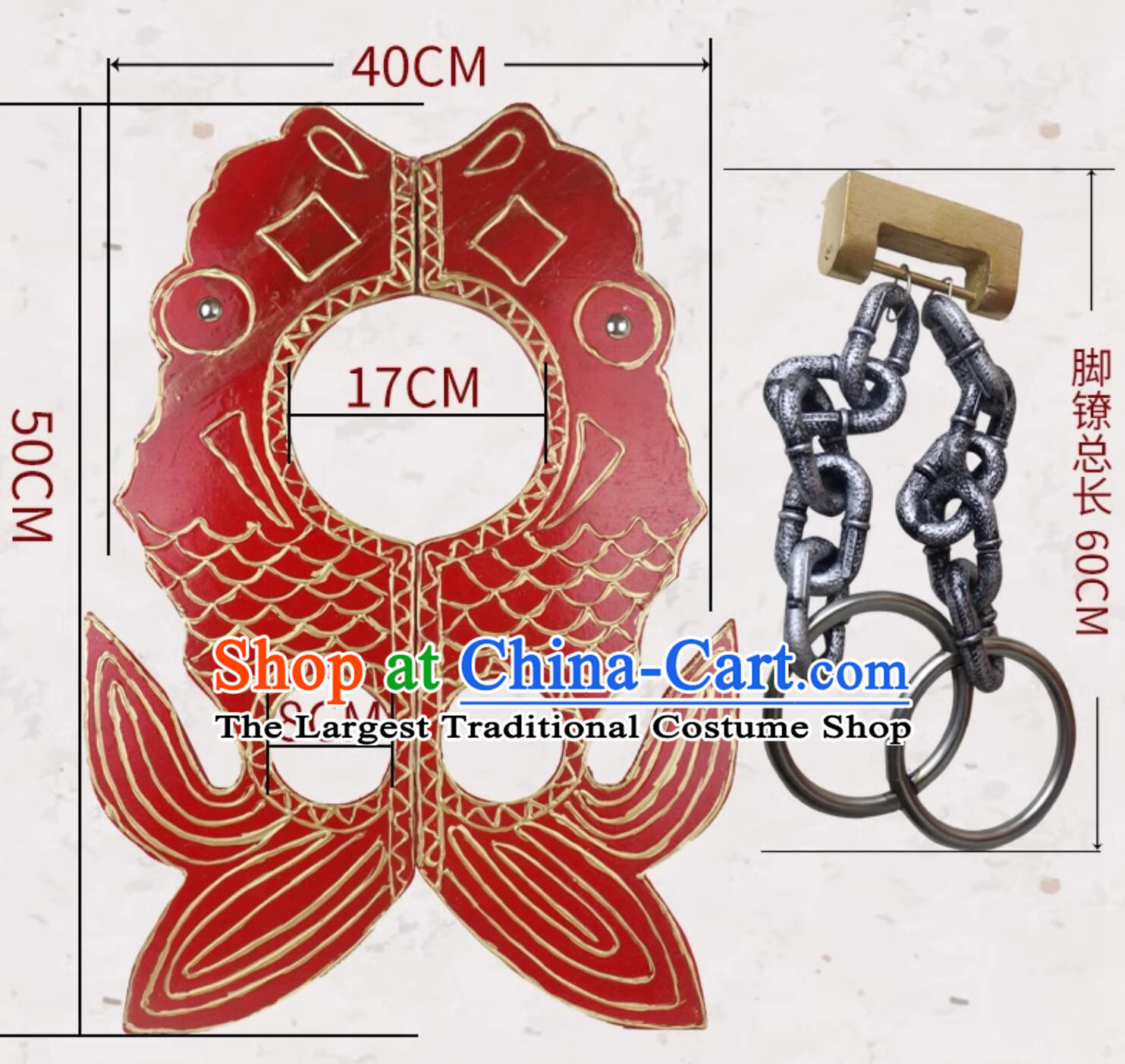 Chinese Beijing Opera Su San Qi Jie Fetters China Peking Opera Prop Handmade Red Wood Cangue