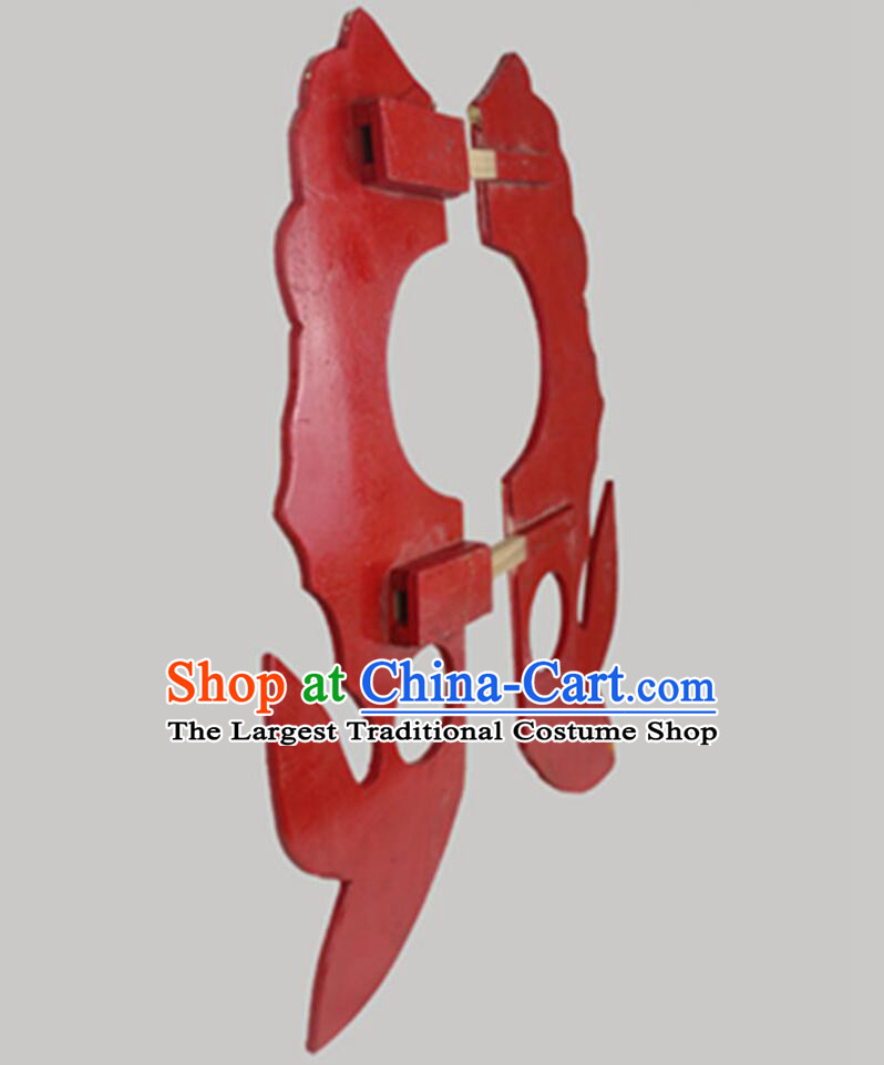 Chinese Beijing Opera Su San Qi Jie Fetters China Peking Opera Prop Handmade Red Wood Cangue