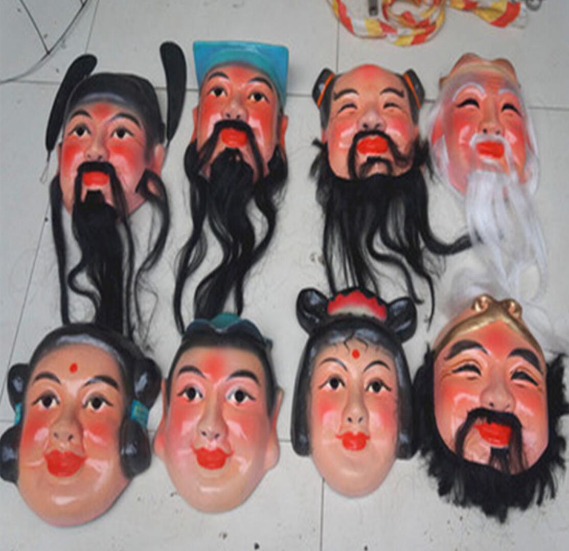 Chinese The Eight Immortals Crossing the Sea Masks Set