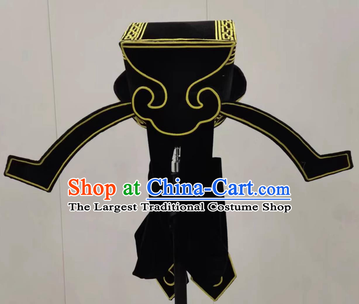 Chinese Beijing Opera Laosheng Headgear Handmade Traditional Opera Headwear China Henan Opera Xiao He Hat