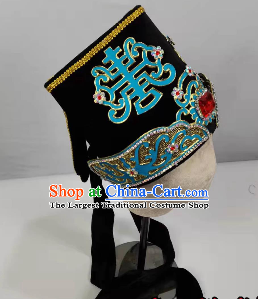 China Shaoxing Opera Ministry Councillor Headwear Chinese Peking Opera Laosheng Headgear Handmade Traditional Opera Hat