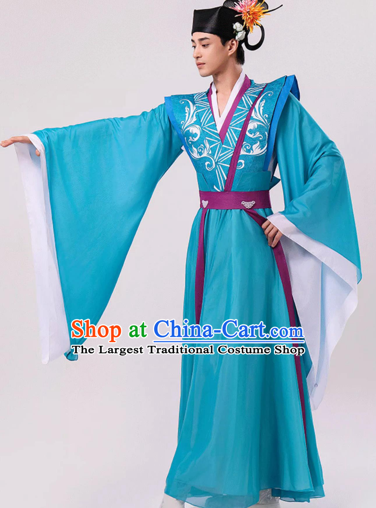 Traditional China Ancient Song Dynasty Male Clothing Lantern Festival Performance Green Hanfu Chinese Classical Dance Costume