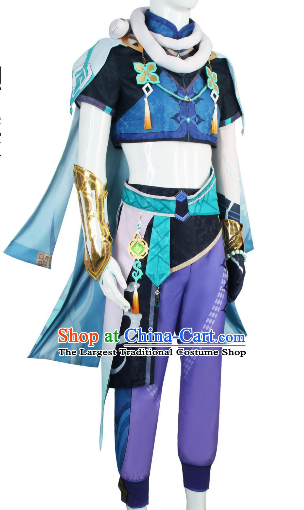 Genshin Impact Baishu Cosplay Costume Male Outfit For Game Character