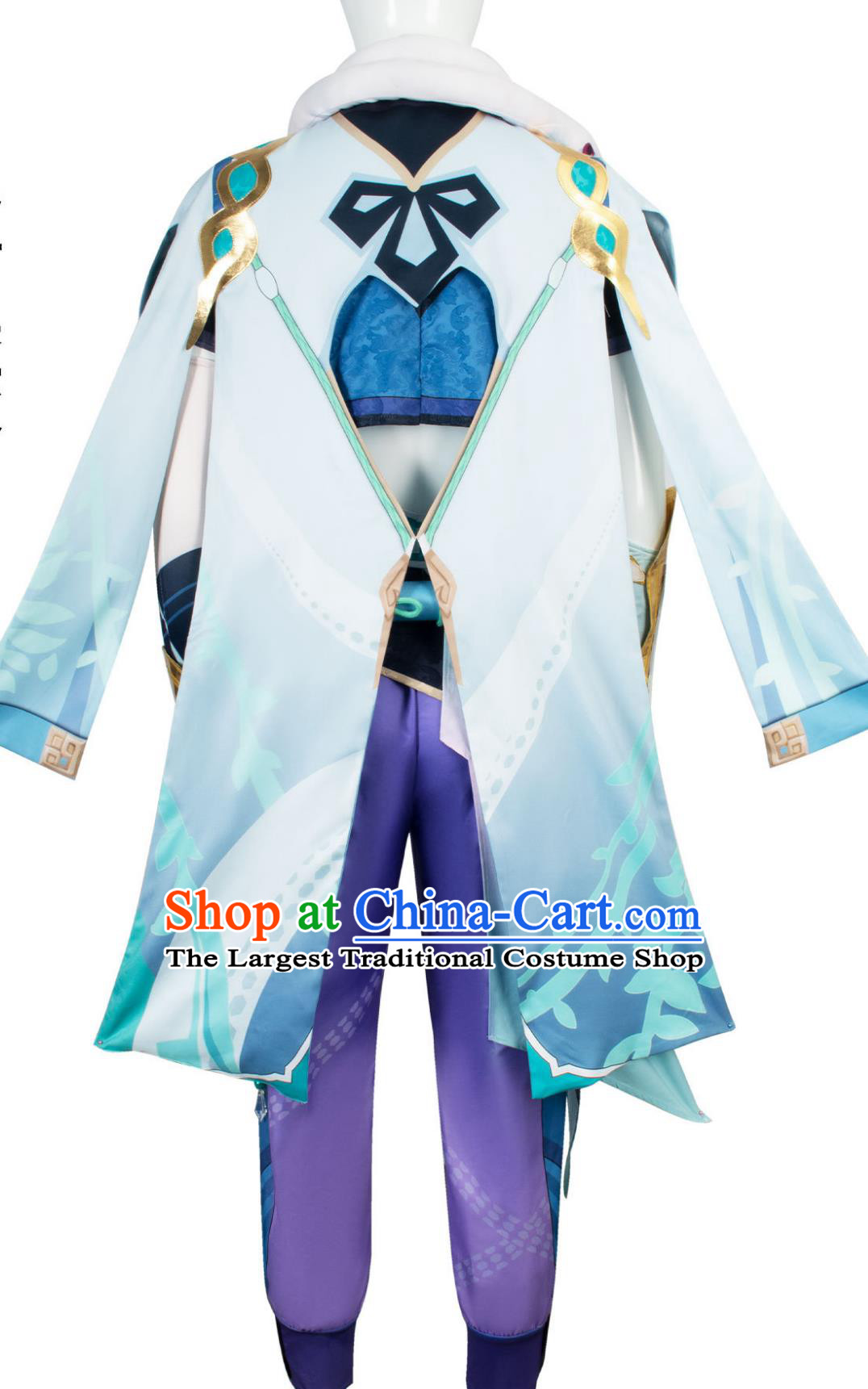 Genshin Impact Baishu Cosplay Costume Male Outfit For Game Character