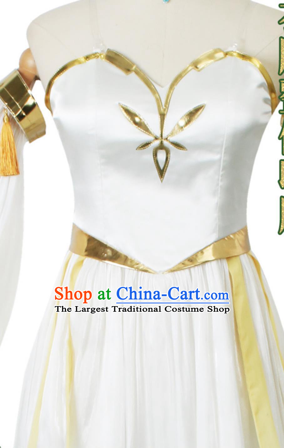 Genshin Impact Nahida Grass Goddess Cosplay Costume Female Full Set the Great Mercy Tree Queen Dress