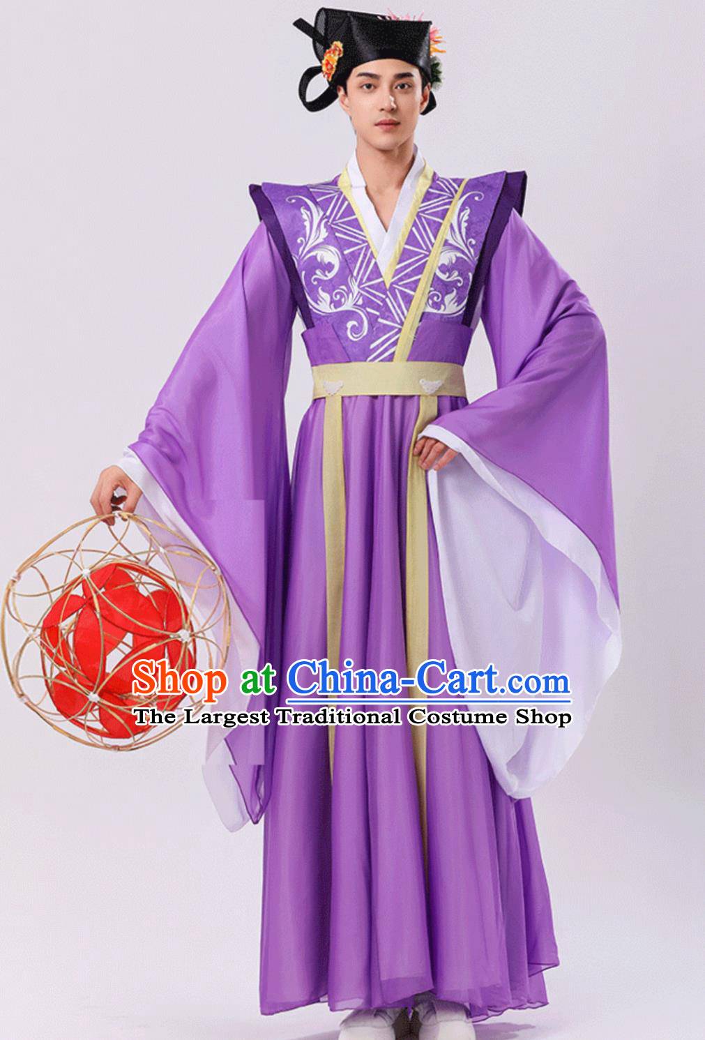 Chinese Traditional Purple Hanfu Robe Lantern Festival Classical Dance Clothing China Song Dynasty Scholar Costume
