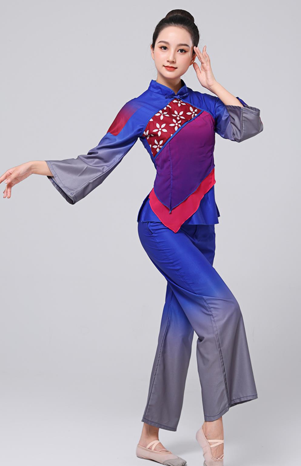 Su Qu Mother Dance Costume Village Maiden Tea Picking Dance Outfit Chinese Folk Dance Yangko Performance Clothing