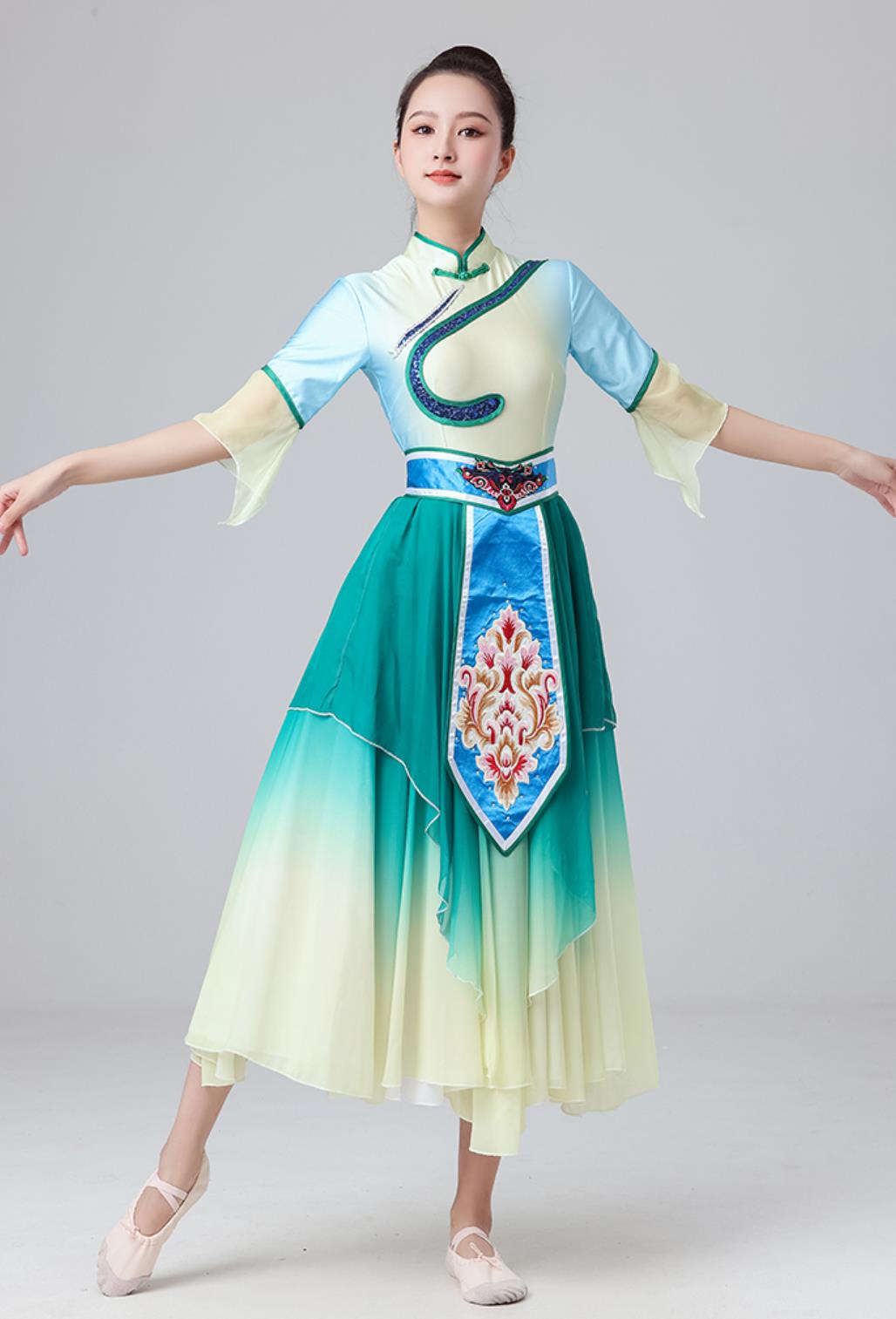 Tea Picking Maiden Dance Costume Women Group Dance Classical Dance Clothing Chinese Yangko Bamboo Hat Dance Dress