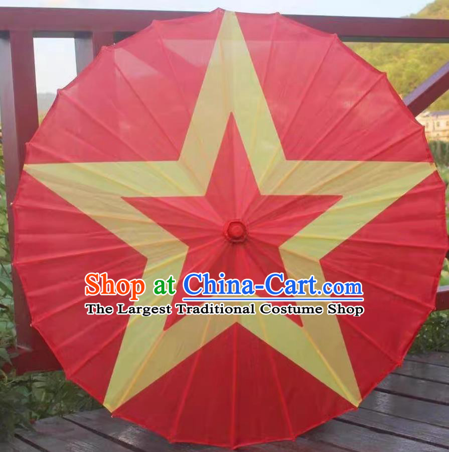 Handmade Ceiling Decoration Waterproof Umbrella Prop The Five Pointed Star National Flag Umbrella Chinese Opening Dance Silk Dance Umbrella