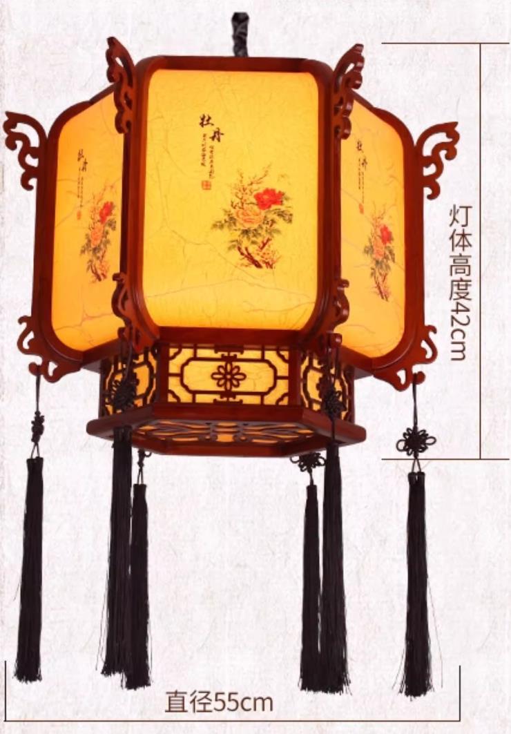 Chinese Room Pendant Light Wood Parchment Palace Lamp Antique Restaurant Lantern
