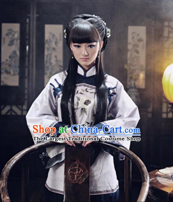 Late Qing Dynasty Noble Lady Costume Traditional Chinese Clothing Xiuhe Young Mistress Dress