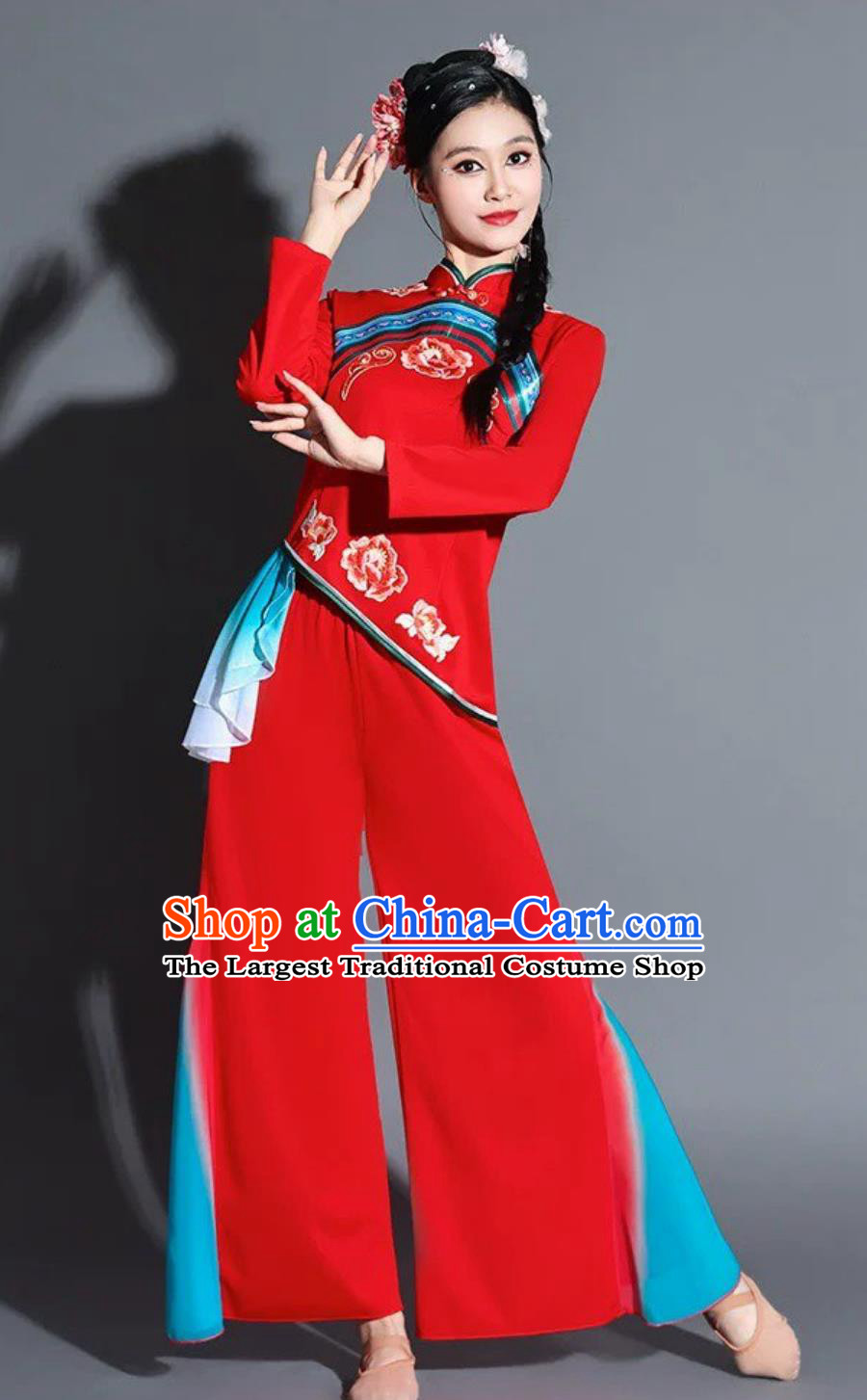 Classic Yangko Dance Performance Costume Women Northern Shaanxi Folk Song Waist Drum Clothing Chinese Festive Dance Red Outfit