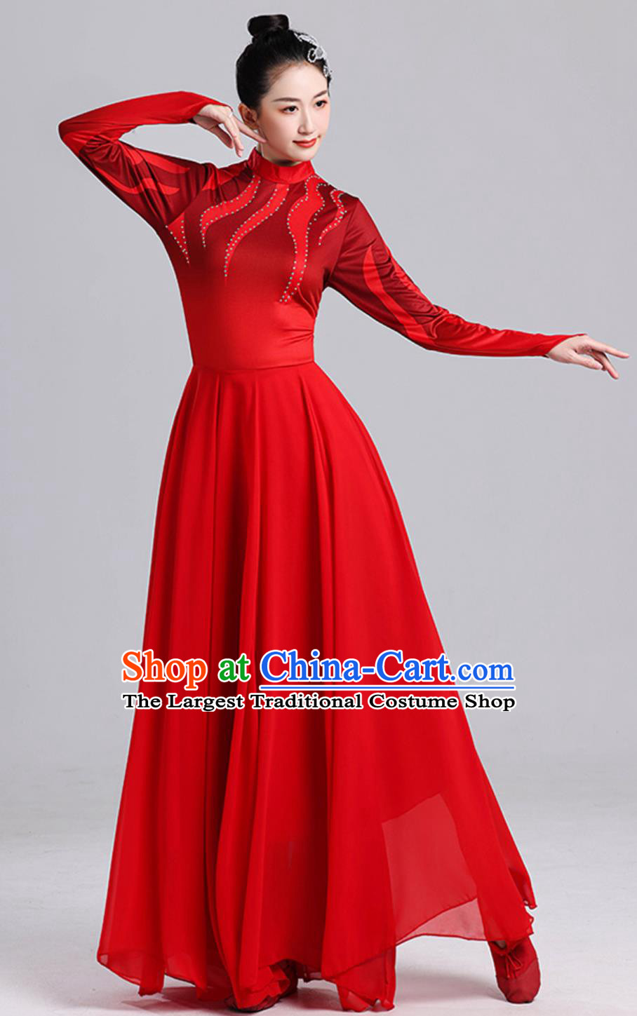 Opening Dance Large Swing Dress Grand Song And Dance Accompaniment Lantern Performance Costume Chinese Modern Dance Clothing