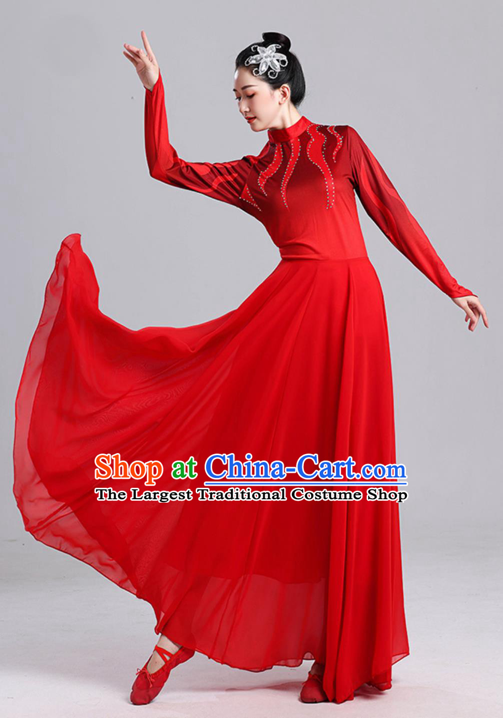 Opening Dance Large Swing Dress Grand Song And Dance Accompaniment Lantern Performance Costume Chinese Modern Dance Clothing