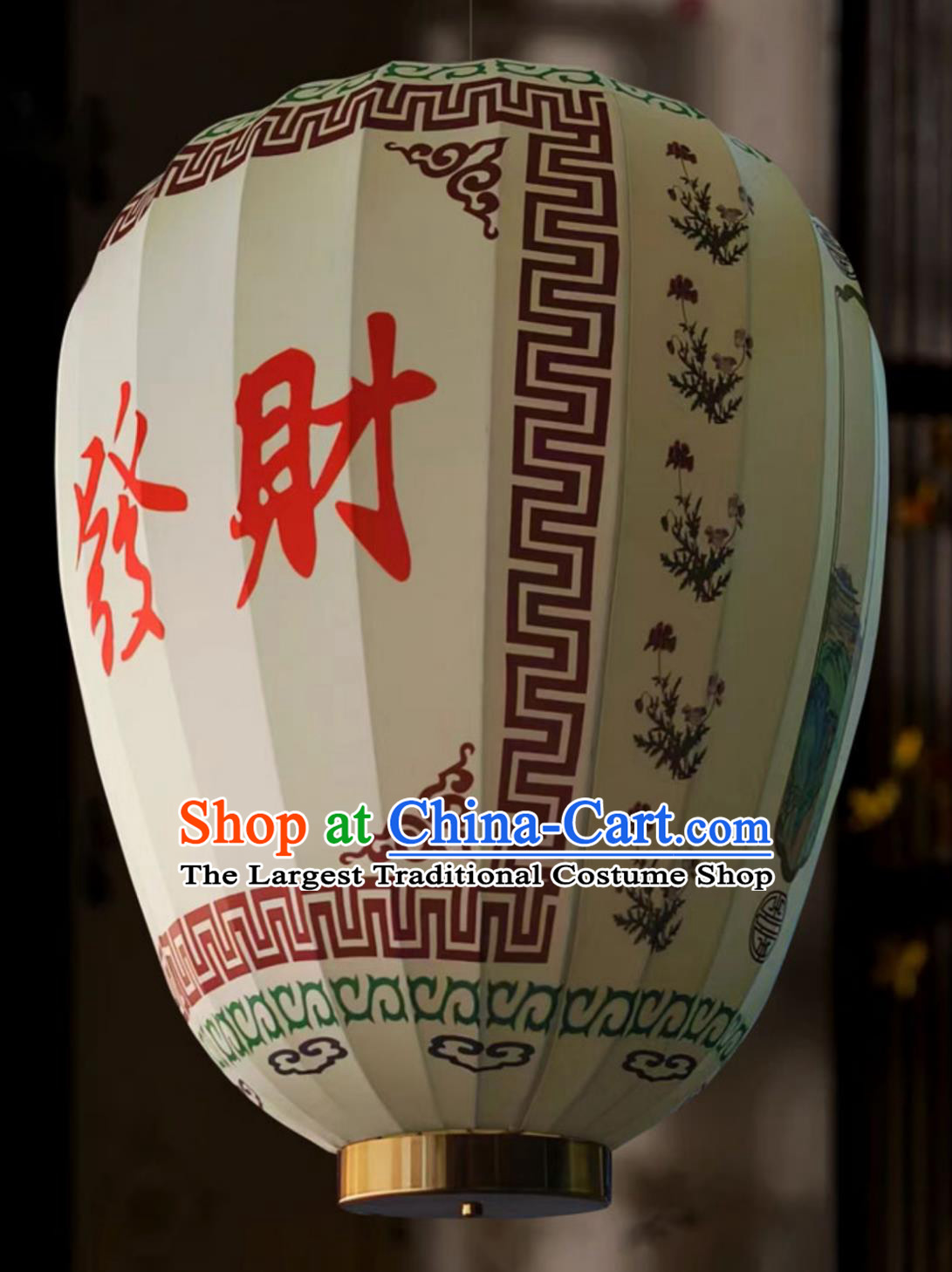 Cantonese Chaoshan Blessing Lantern Gong Xi Fa Cai Pendant Lantern Printed Large Temple Lamp