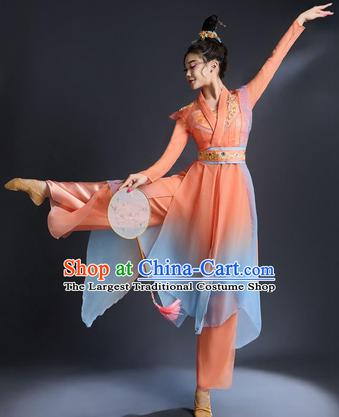 Classic Dance Performance Costume Women Chinese Style Yue Nv Ci Drama Dance Clothing Ancient Hanfu