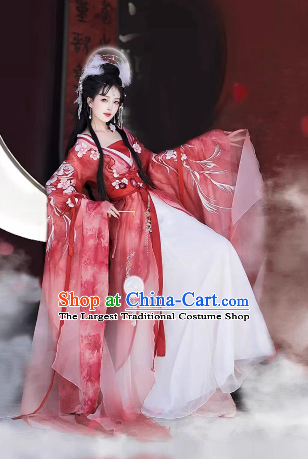 Women Red Hanfu Dress Traditional Chinese Clothing Ancient Fairy Cross Collar Run Qun Cape Complete Set
