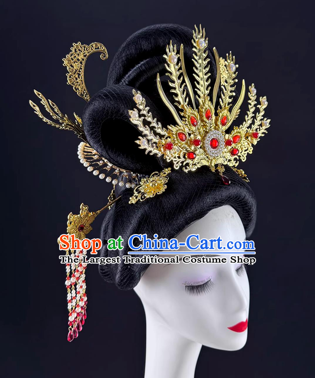 Classical Dance Drunken Concubine Headdress Ancient Chinese Empress Wig Headpieces Han Tang Dance Beauty Procession Headwear