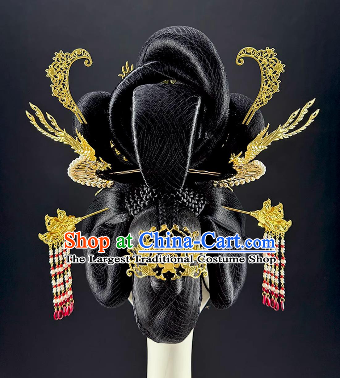 Classical Dance Drunken Concubine Headdress Ancient Chinese Empress Wig Headpieces Han Tang Dance Beauty Procession Headwear