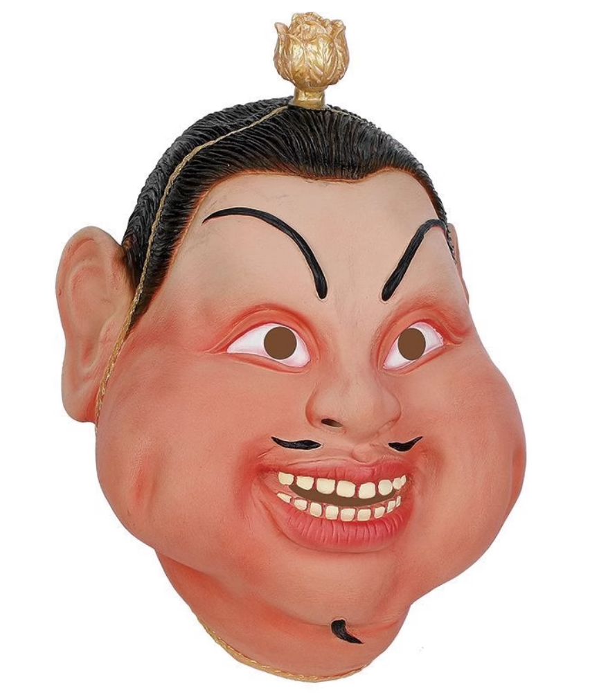 Chinese Nezha Warframe Master Tai Yi Zhen Ren China Ne Zha Movie Tai Chi True Men Ne Zha Sifu Mask