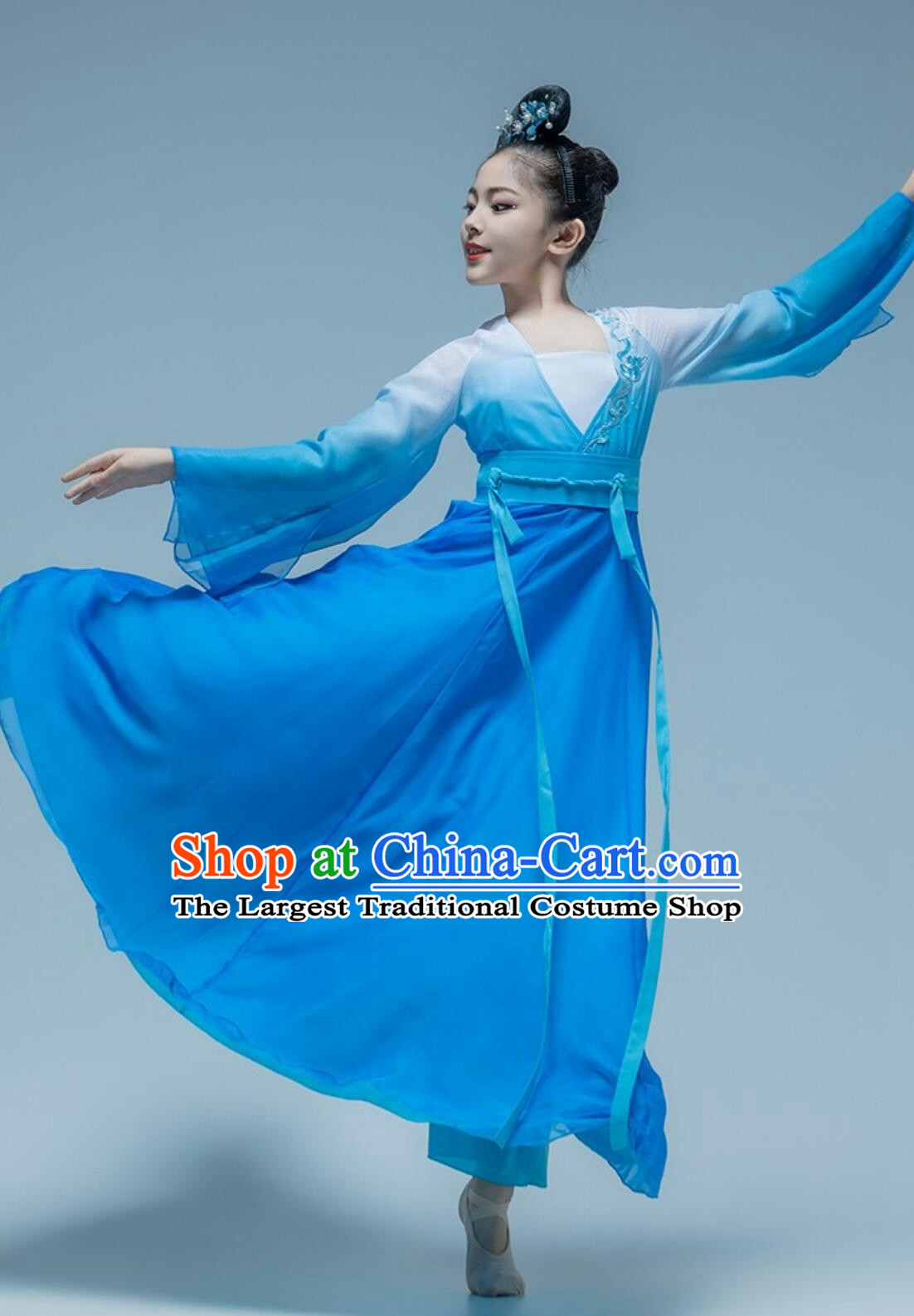 Women Group Classical Dance Costume Chinese Dance Contest Qingshan Yuandai Blue Dress