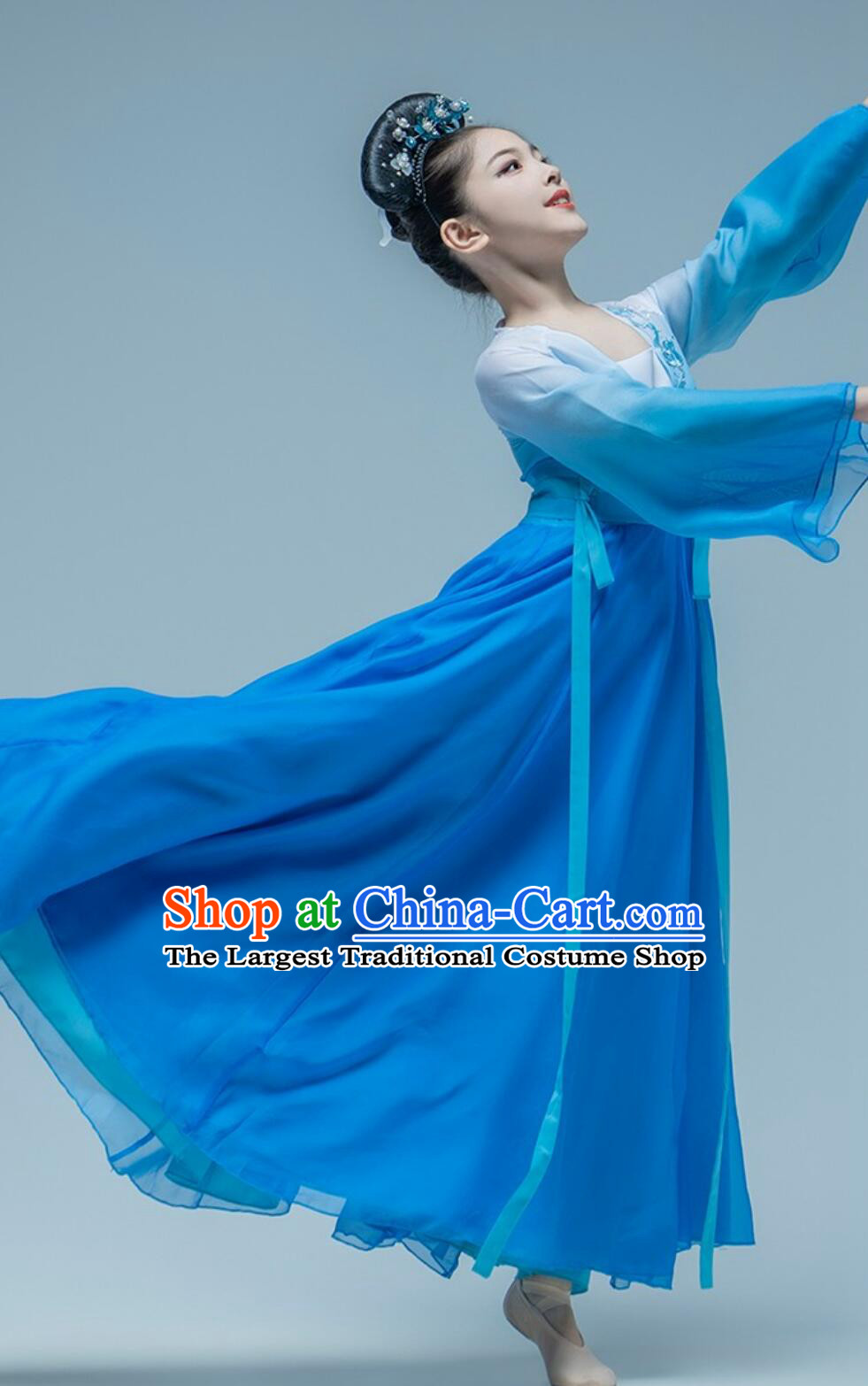 Women Group Classical Dance Costume Chinese Dance Contest Qingshan Yuandai Blue Dress