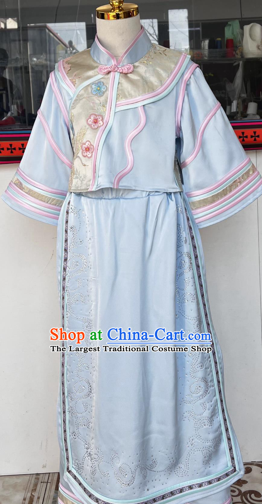 Light Blue Gege Stage Performance Costume Custom