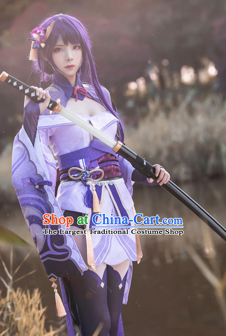 Genshin Impact Cosplay Raiden Shogun Ei Raiden Shogun Human Form Cosplay Set