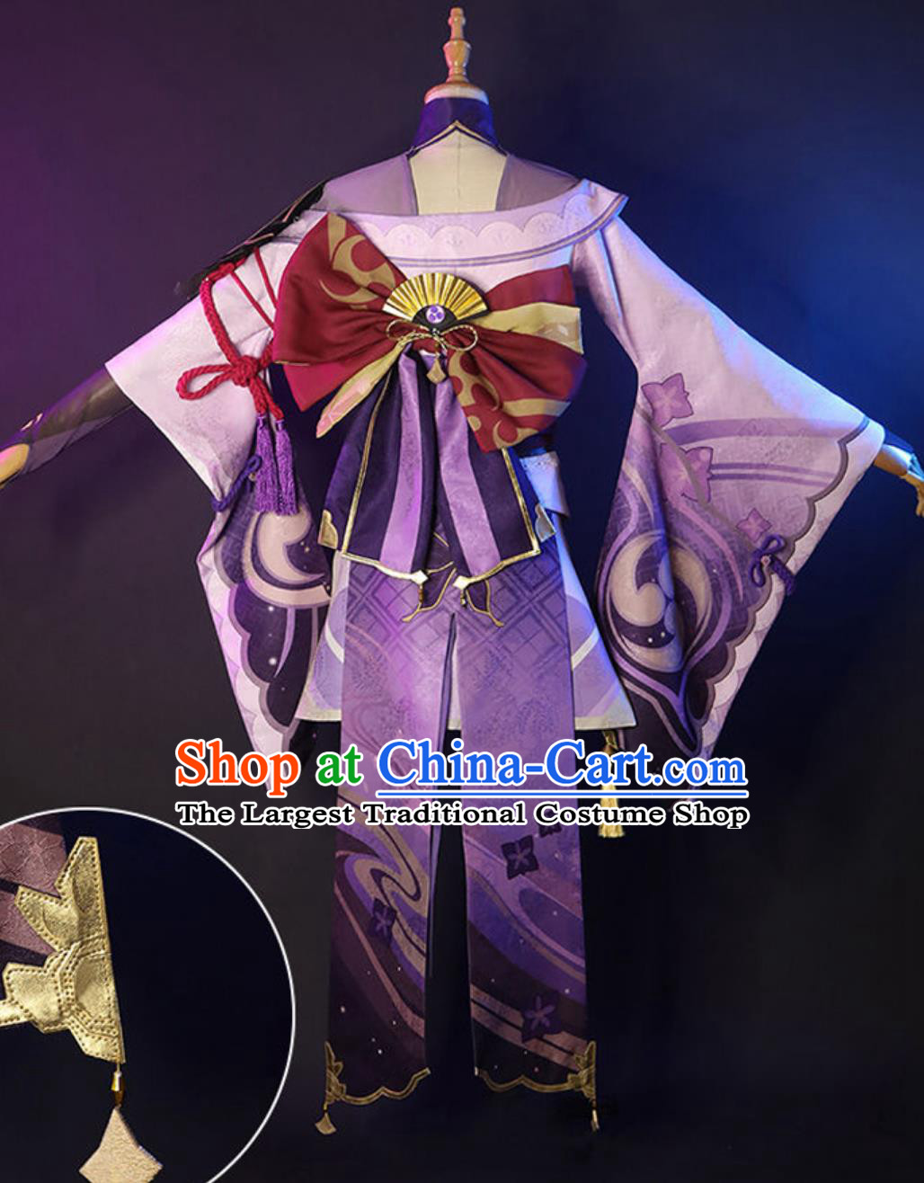 Genshin Impact Cosplay Raiden Shogun Ei Raiden Shogun Human Form Cosplay Set