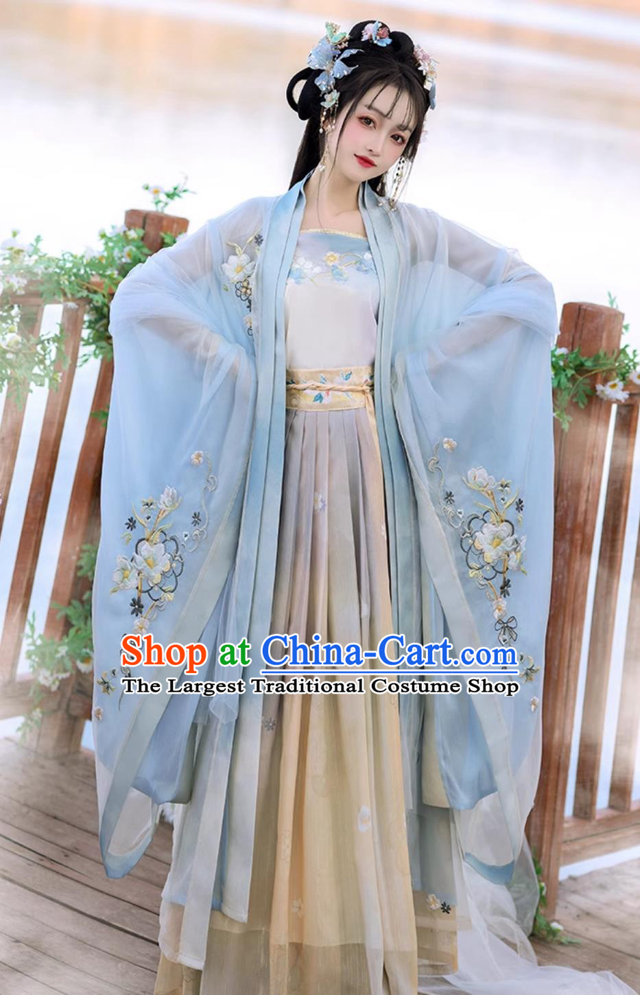 Ancient Hanfu Women High Waist Wide Sleeve Top Slip Pleated Skirt Gradient Song Dynasty Costumes Set