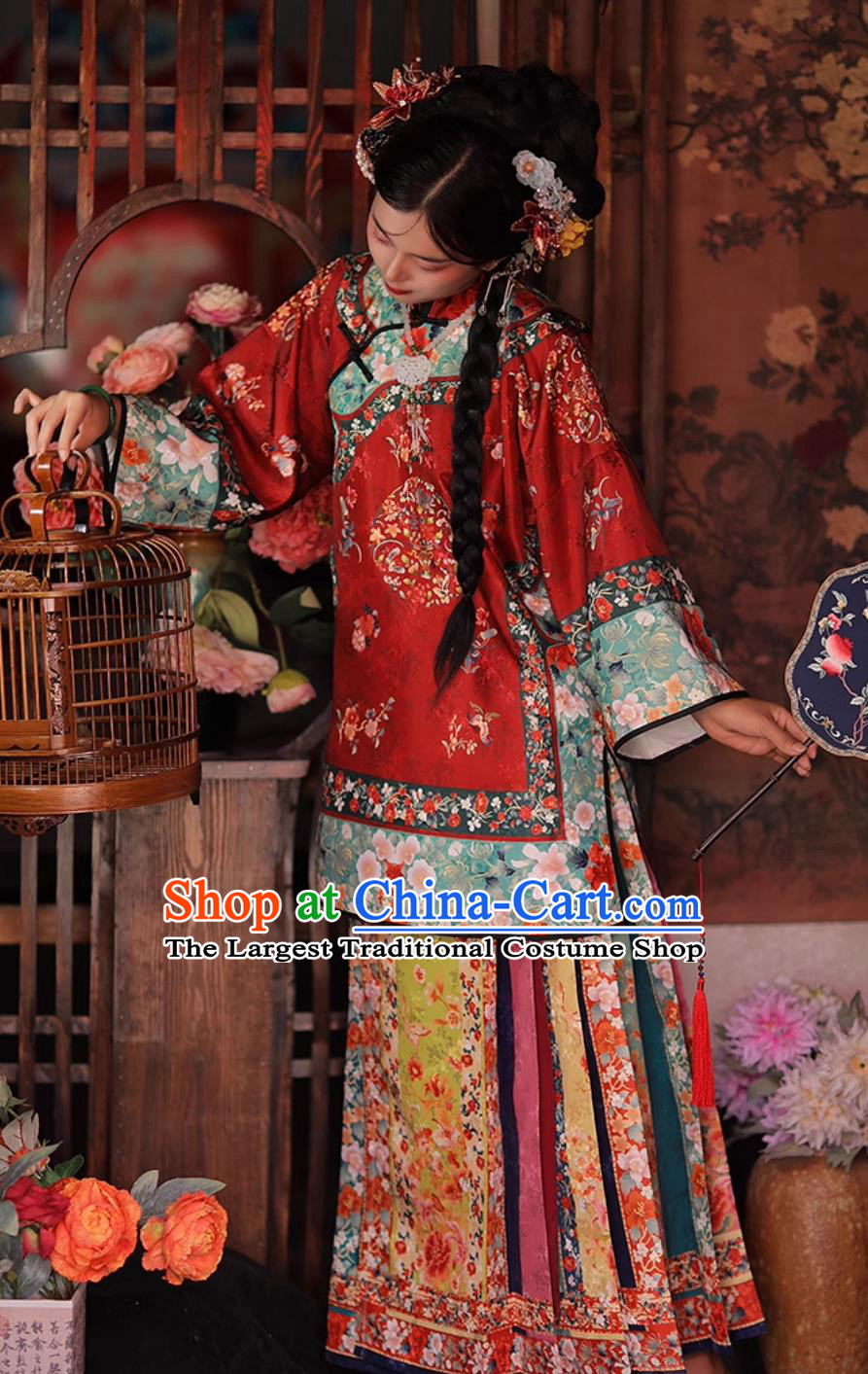 Ancient Chinese Women Costume Horse Face Skirt Qing Dynasty Han Women Clothing