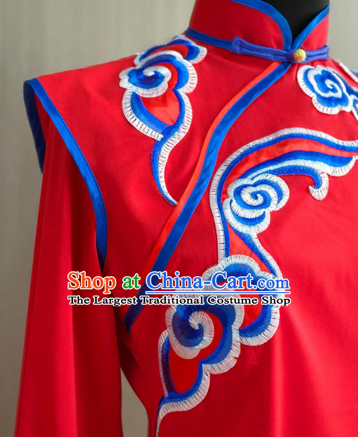 Opening Dance Drum Costume Jiaozhou Yangko Costume Yingge Ethnic Mongolian Dance Costume Stage Performance Costume