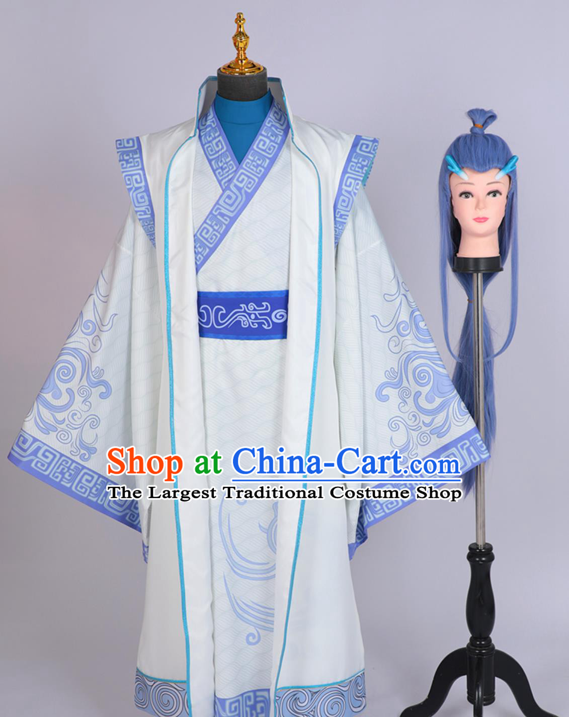 Nezha 2 The Devil Child Disturbs The Sea Cos Anime Costume Ao Bing Performance Costume Wig Dragon Horn Full Set