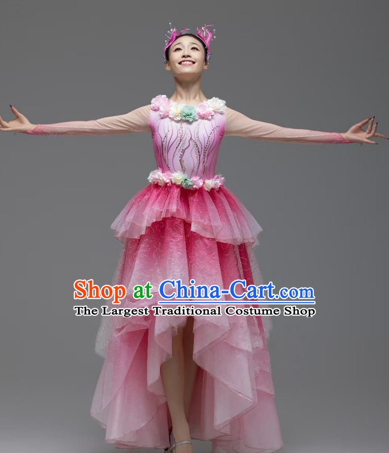 National Beauty Dance Costume Pink Opening Dance Flared Dress Group Dance Modern Dance Garment