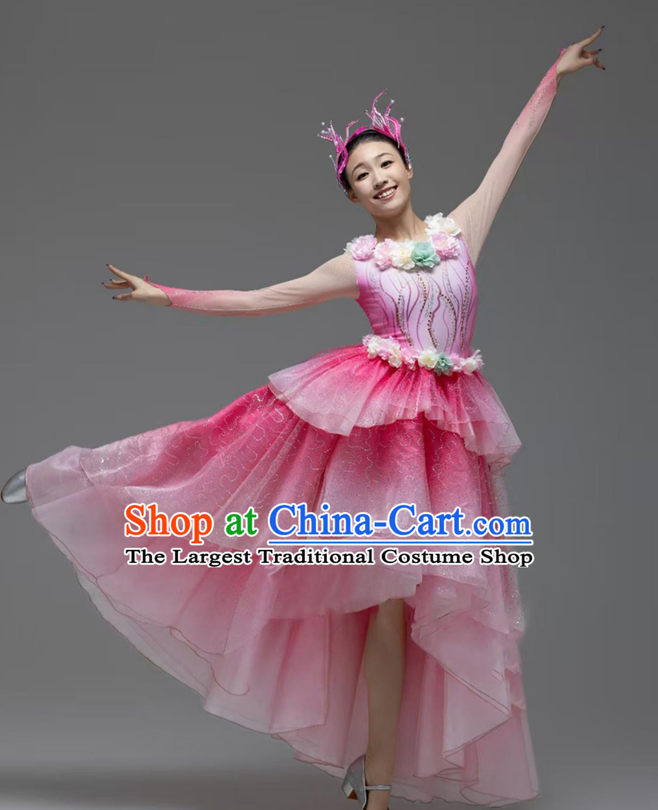 National Beauty Dance Costume Pink Opening Dance Flared Dress Group Dance Modern Dance Garment