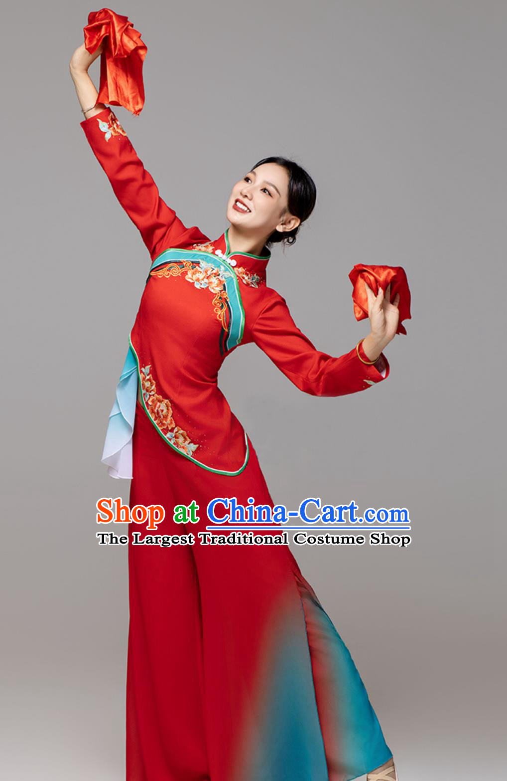 Chinese Folk Dance Performance Costume Flying Song Of The Earth Jiaozhou Yangko Farmers Harvest Waist Drum Red Uniform