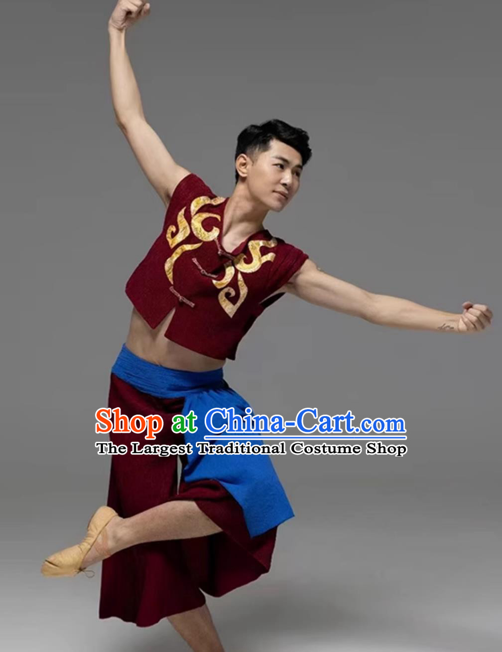 Wine Red Harvest Song Dance Costume Wheat Threshing Chant Performance Outfit Song And Farmer Labor Dance Clothing