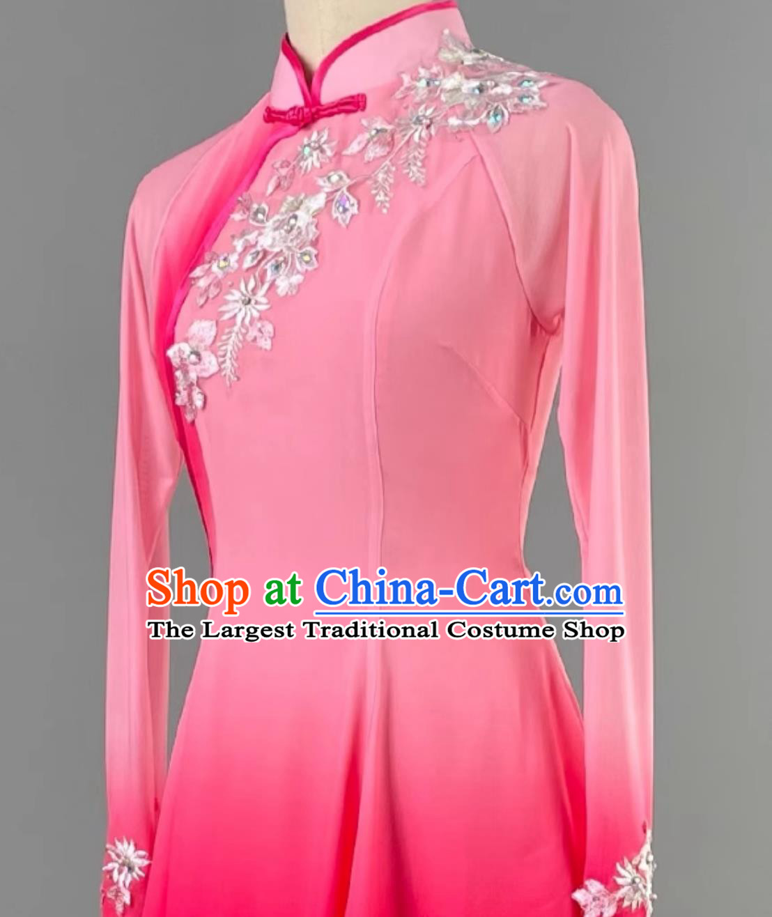 Classical Dance Costume Qianqian By The Fen River Dance Pink Outfit Traditional Chinese Style Jiaozhou Yangko Fan Dance Clothing