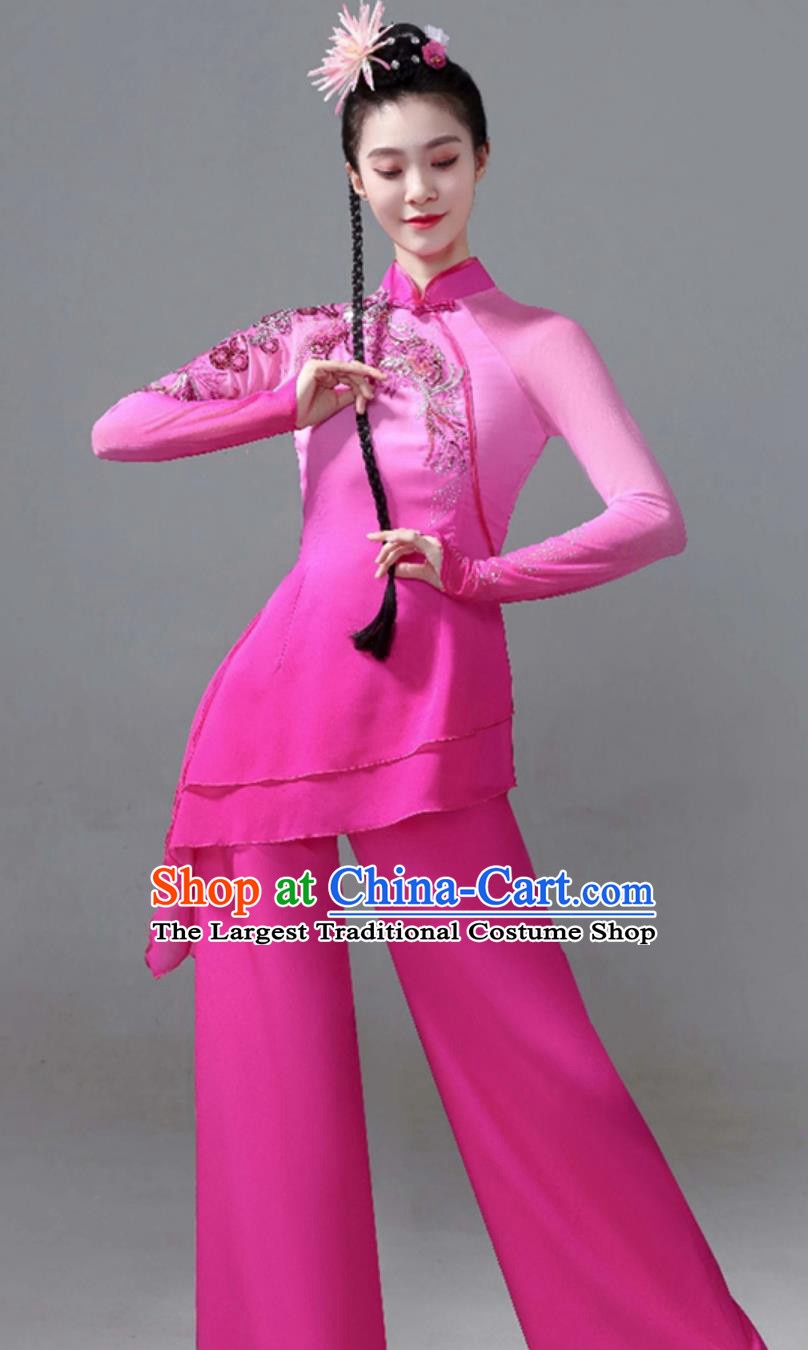 Classical Dance Costume Fen River Beauty Jiaozhou Yangko Dance Pink Outfit Lotus Award Dance Contest Clothing