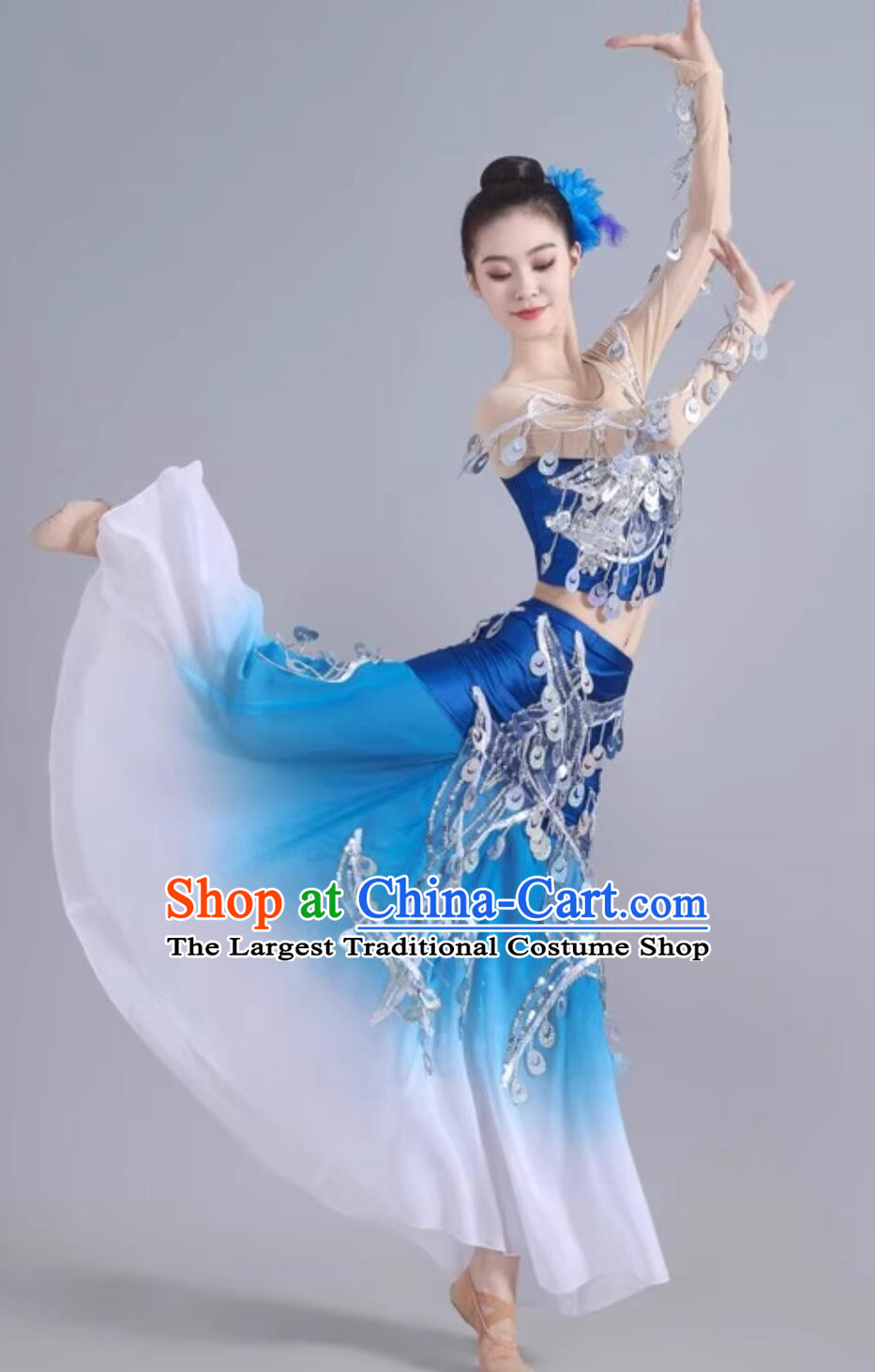 Dai Ethnic Dance Costume Colorful Yunnan Peacock Dance Performance Dress Slim Fit Bodycon Skirt Chinese Umbrella Dance Clothing